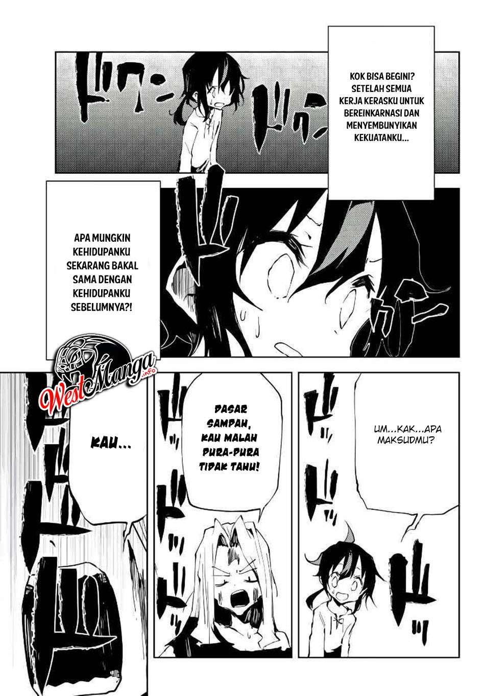 Jukokuin no Tensei Boukensha