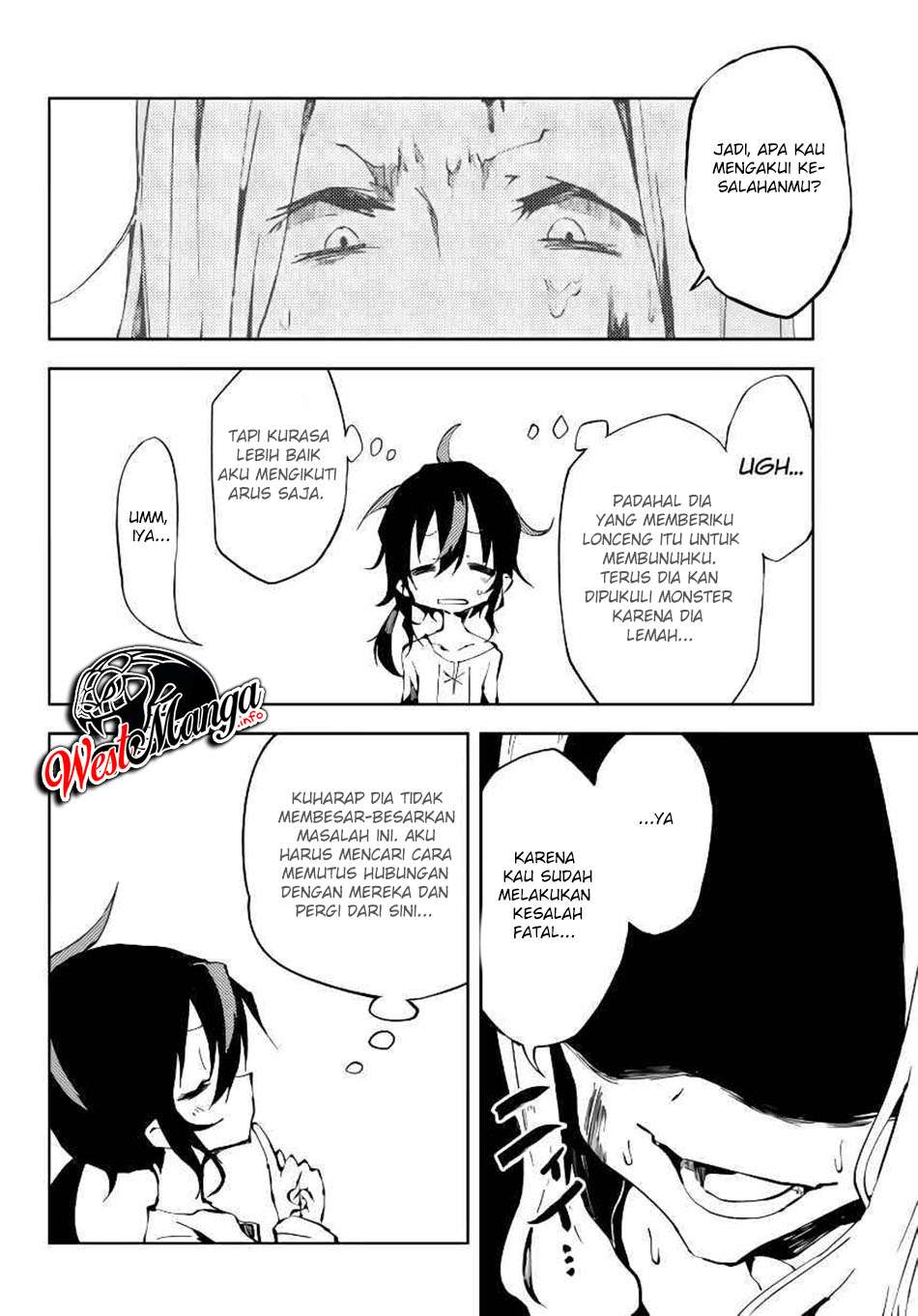 Jukokuin no Tensei Boukensha