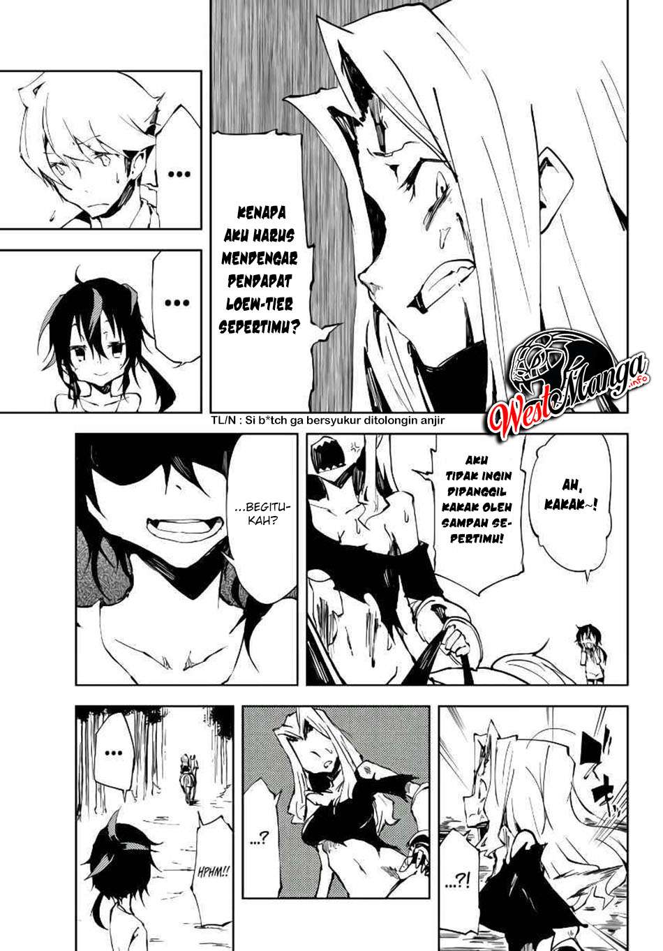 Jukokuin no Tensei Boukensha