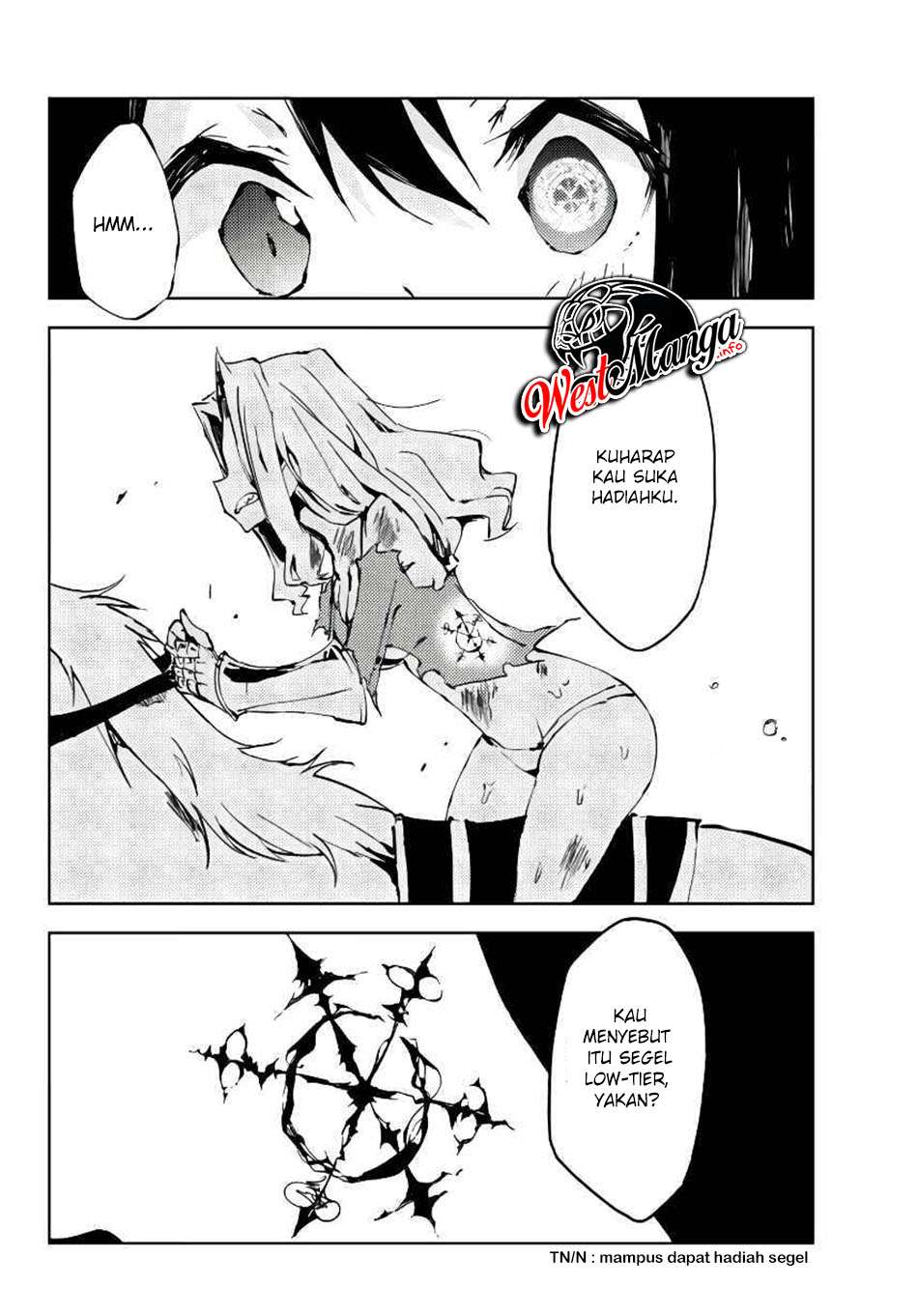 Jukokuin no Tensei Boukensha