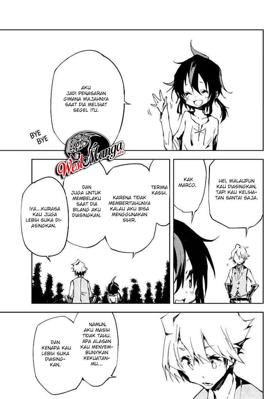 Jukokuin no Tensei Boukensha