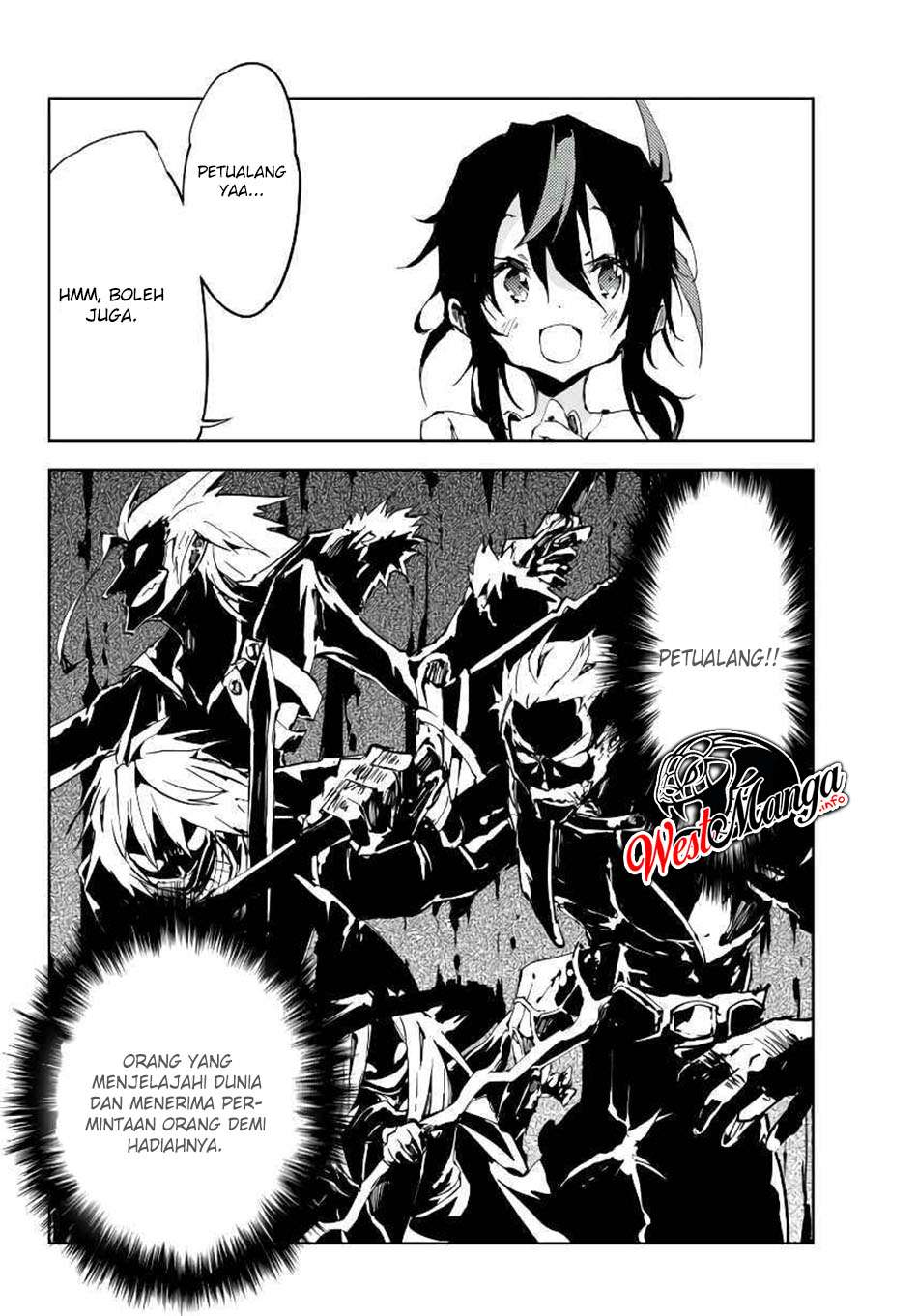 Jukokuin no Tensei Boukensha