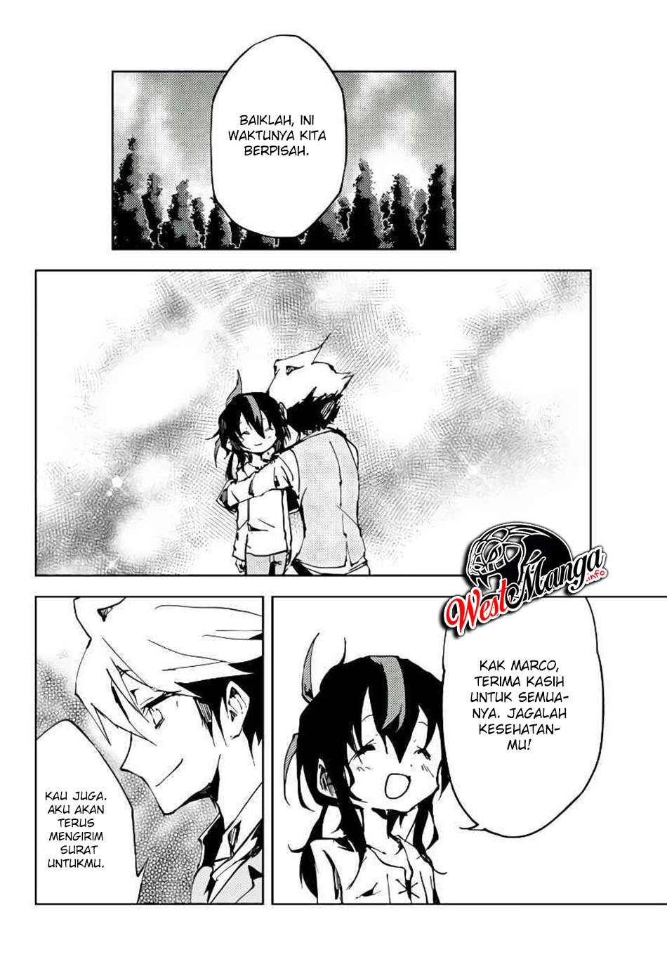 Jukokuin no Tensei Boukensha