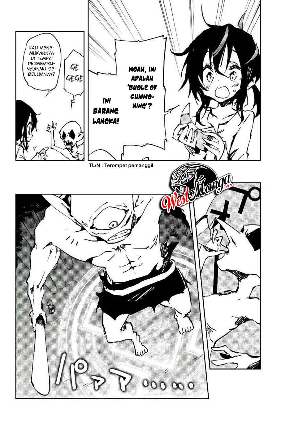 Jukokuin no Tensei Boukensha
