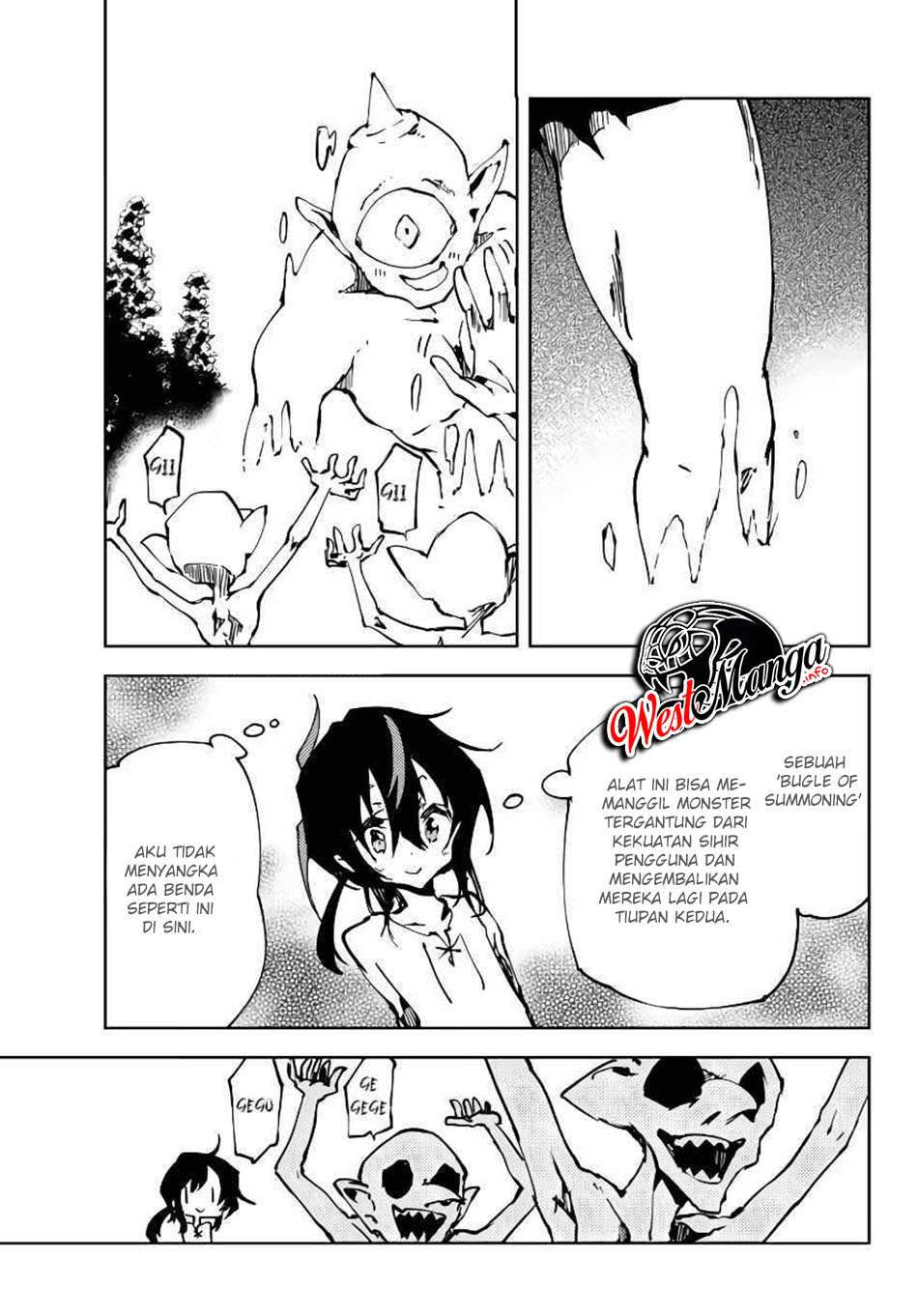Jukokuin no Tensei Boukensha