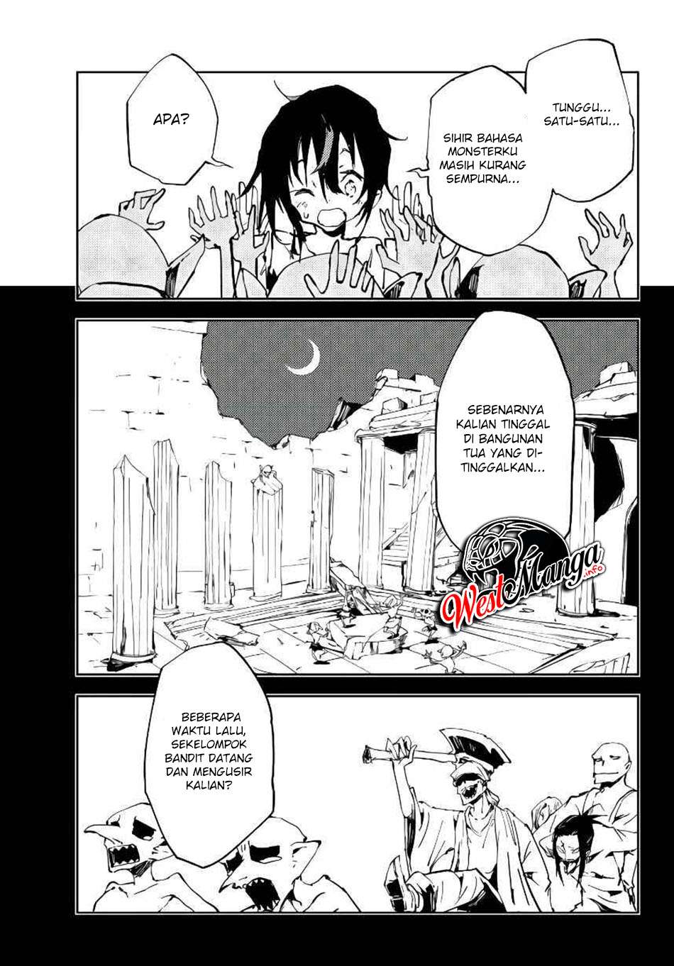 Jukokuin no Tensei Boukensha