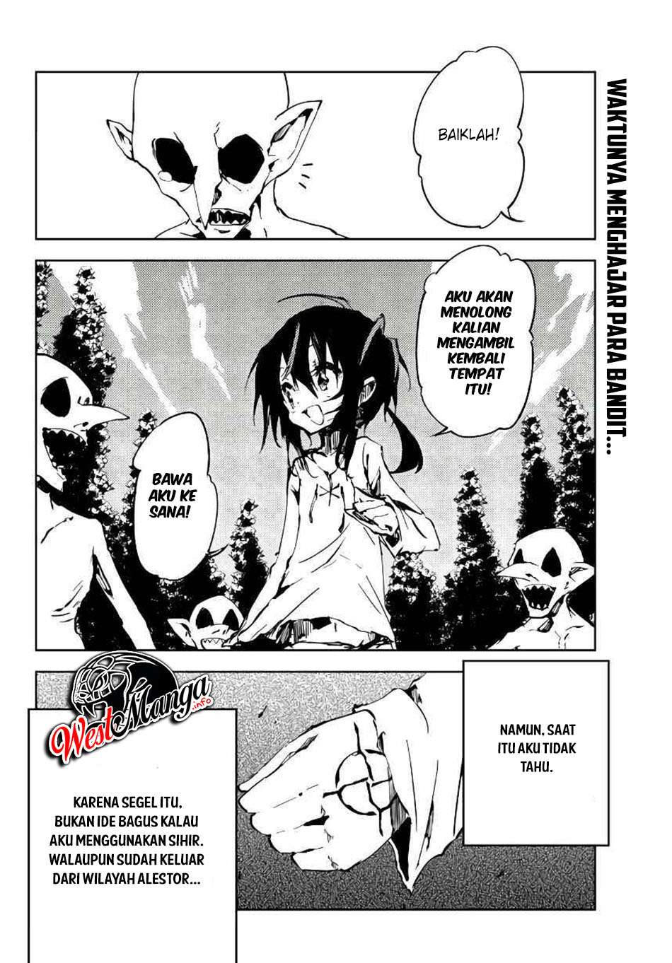 Jukokuin no Tensei Boukensha