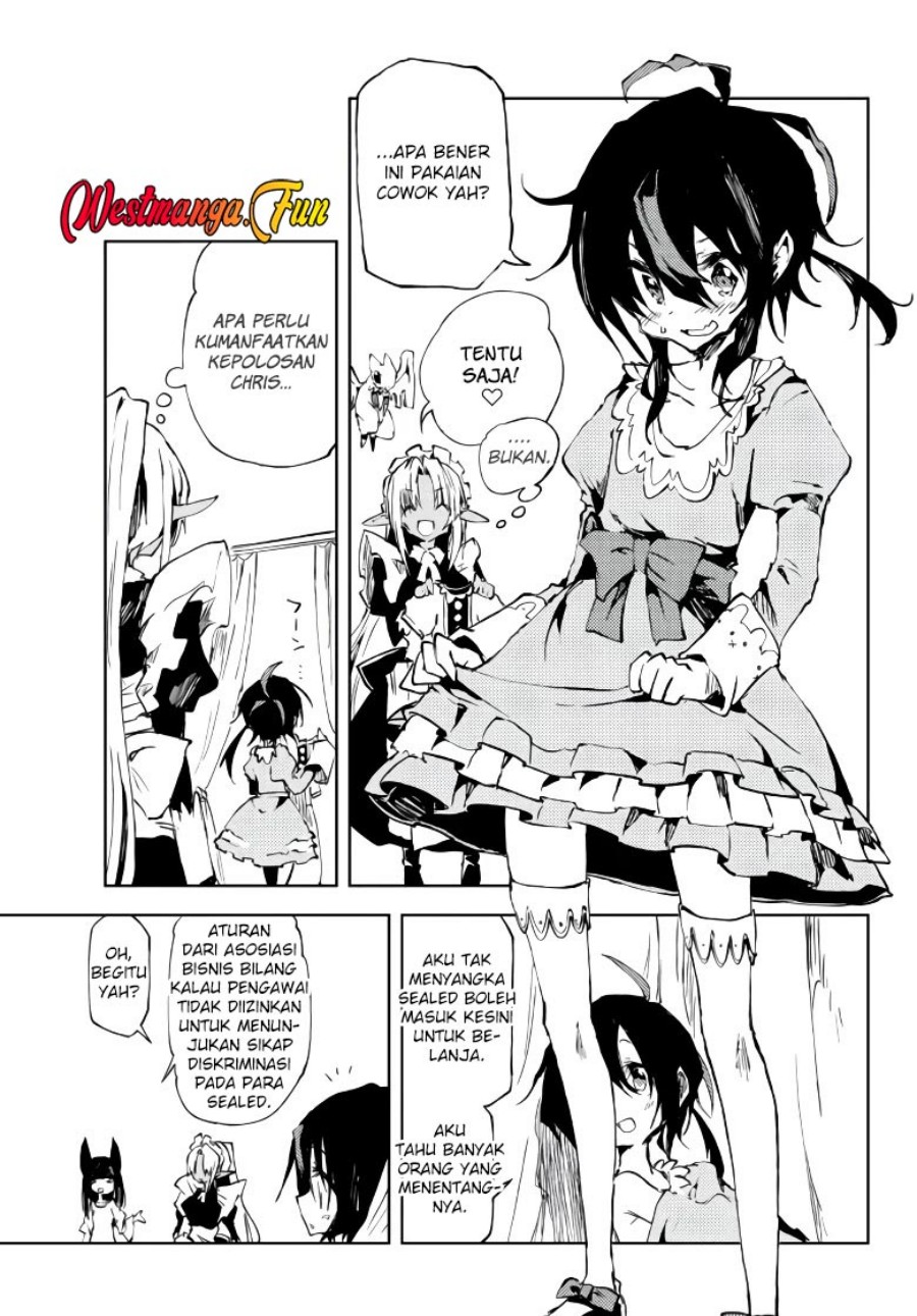 Jukokuin no Tensei Boukensha