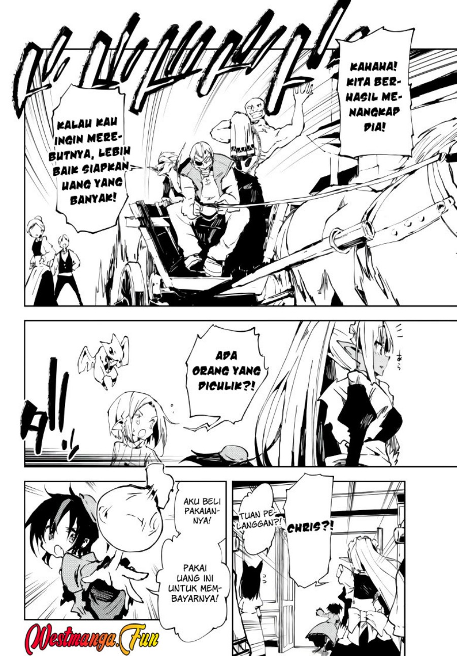 Jukokuin no Tensei Boukensha