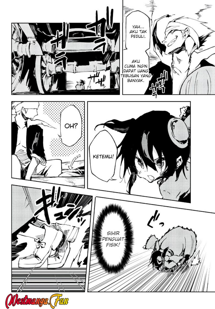 Jukokuin no Tensei Boukensha