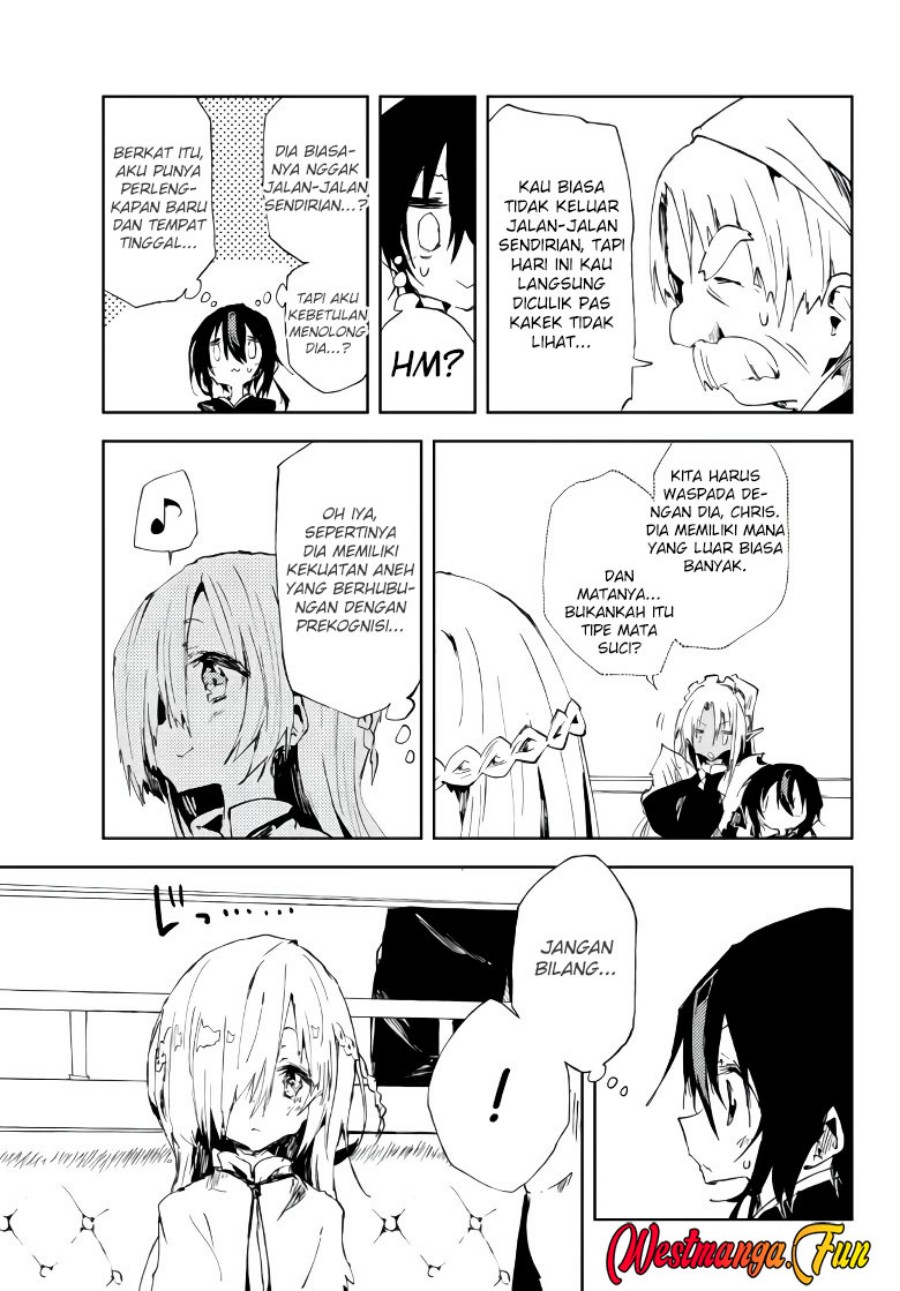 Jukokuin no Tensei Boukensha