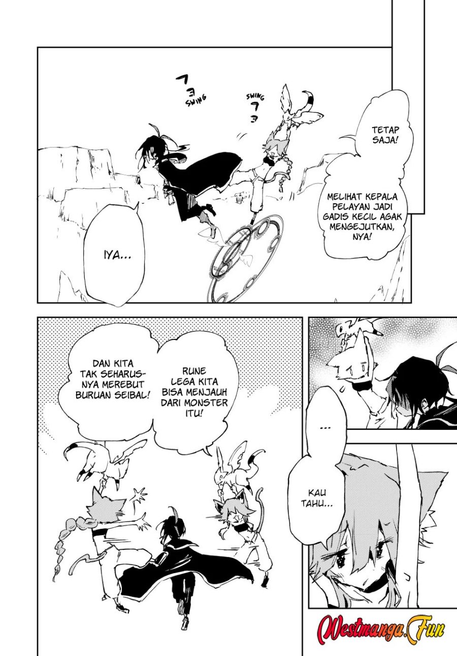 Jukokuin no Tensei Boukensha