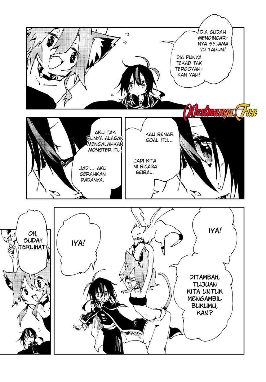 Jukokuin no Tensei Boukensha
