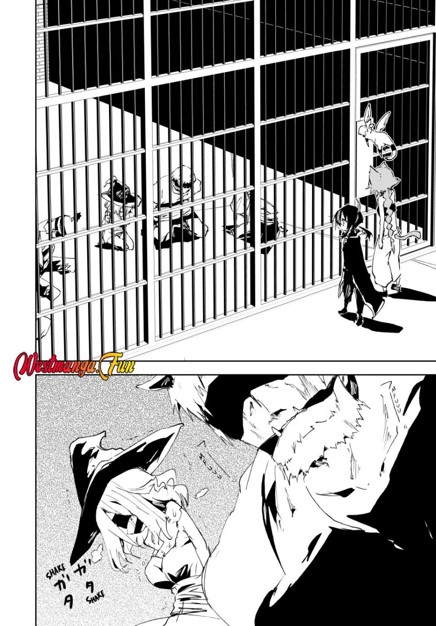 Jukokuin no Tensei Boukensha
