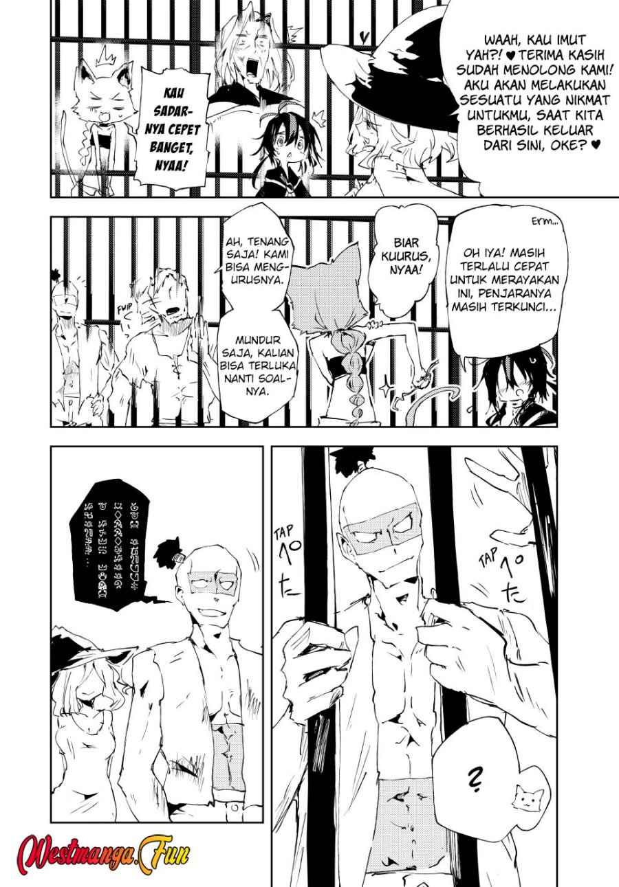 Jukokuin no Tensei Boukensha