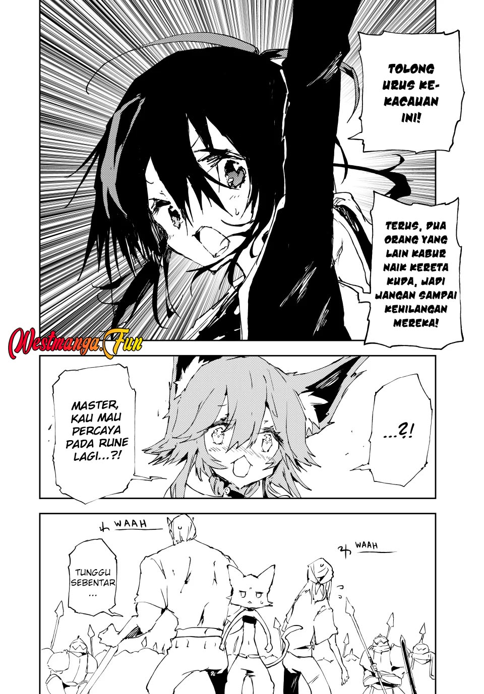 Jukokuin no Tensei Boukensha