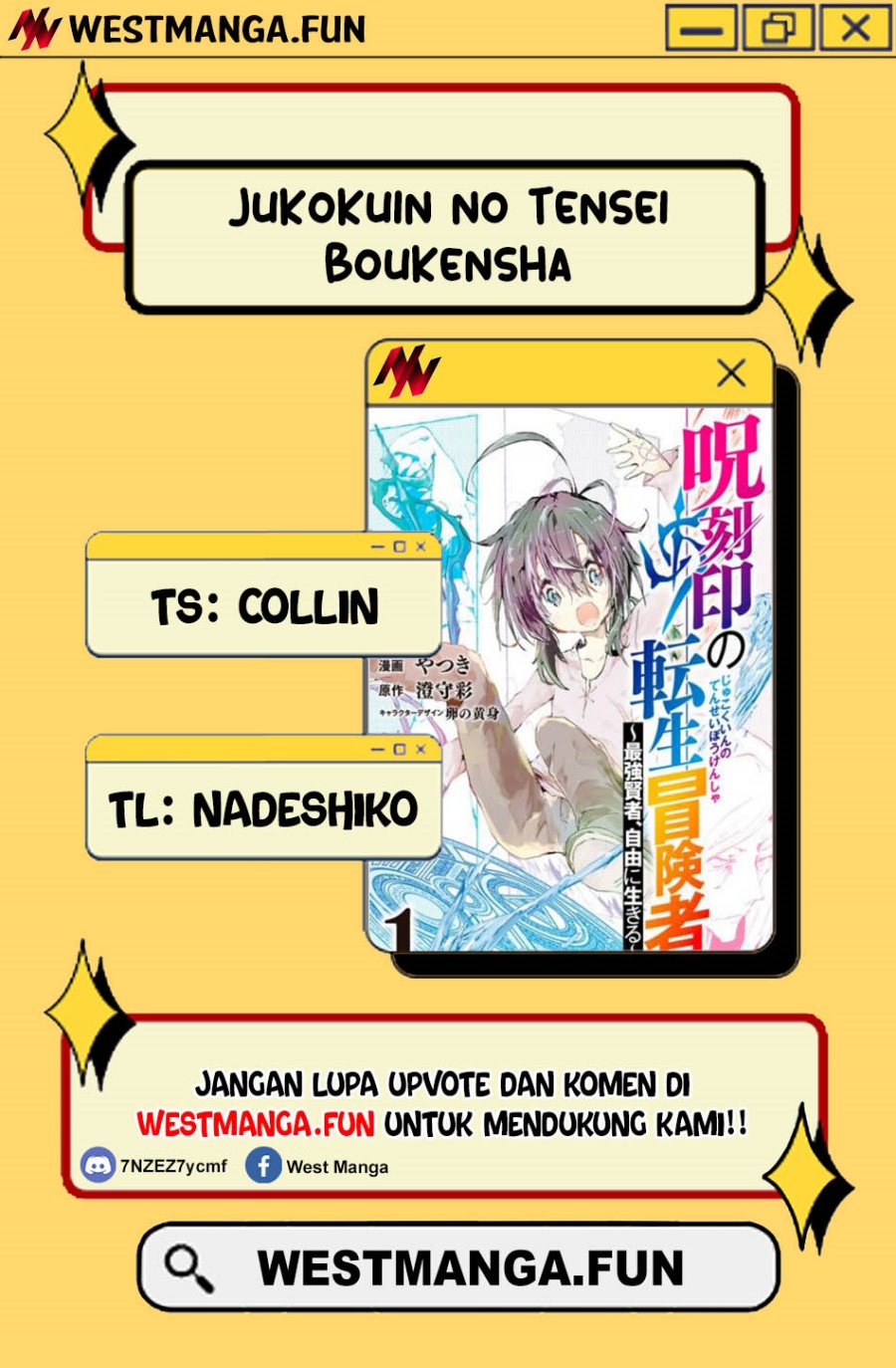 Jukokuin no Tensei Boukensha
