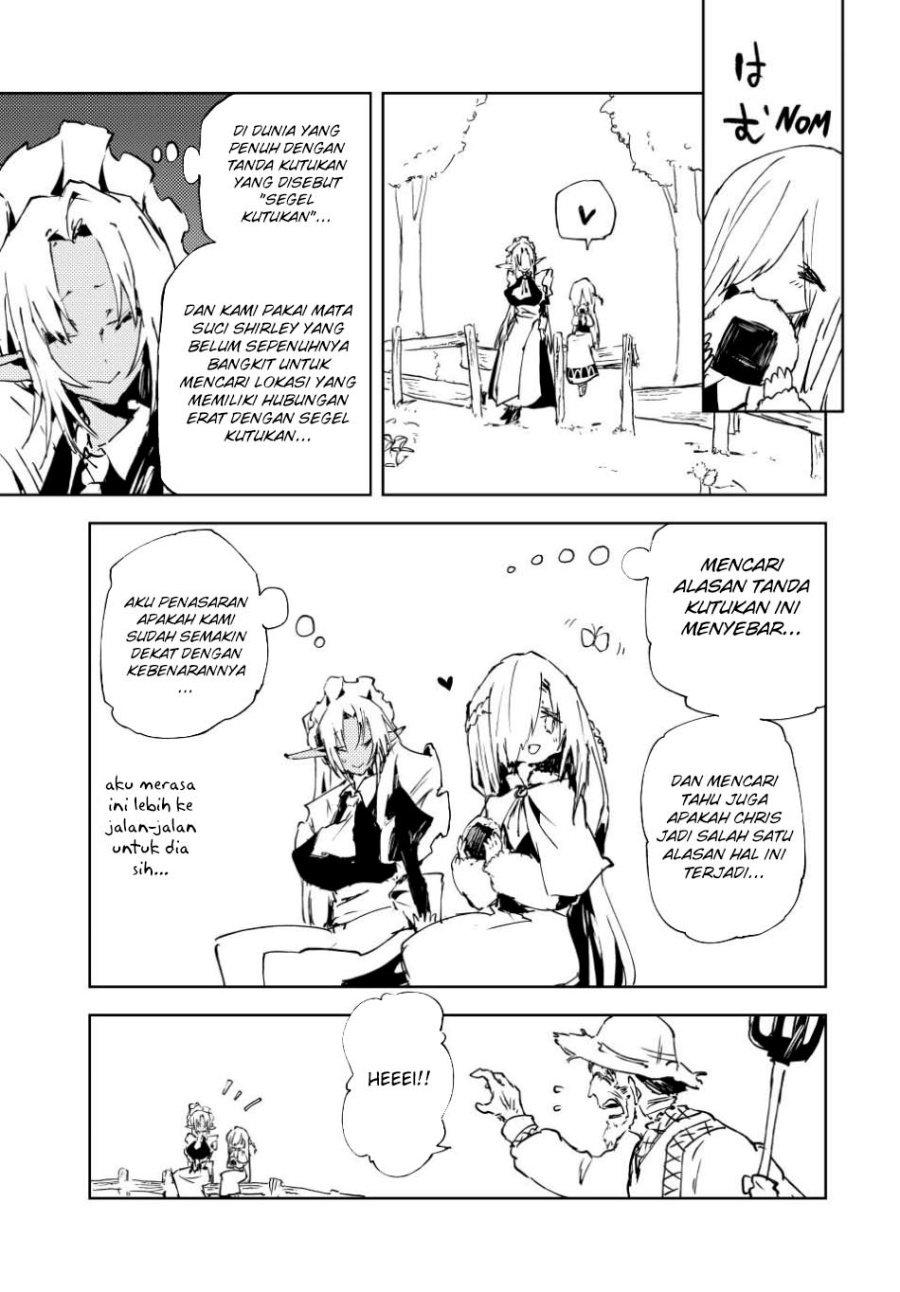 Jukokuin no Tensei Boukensha
