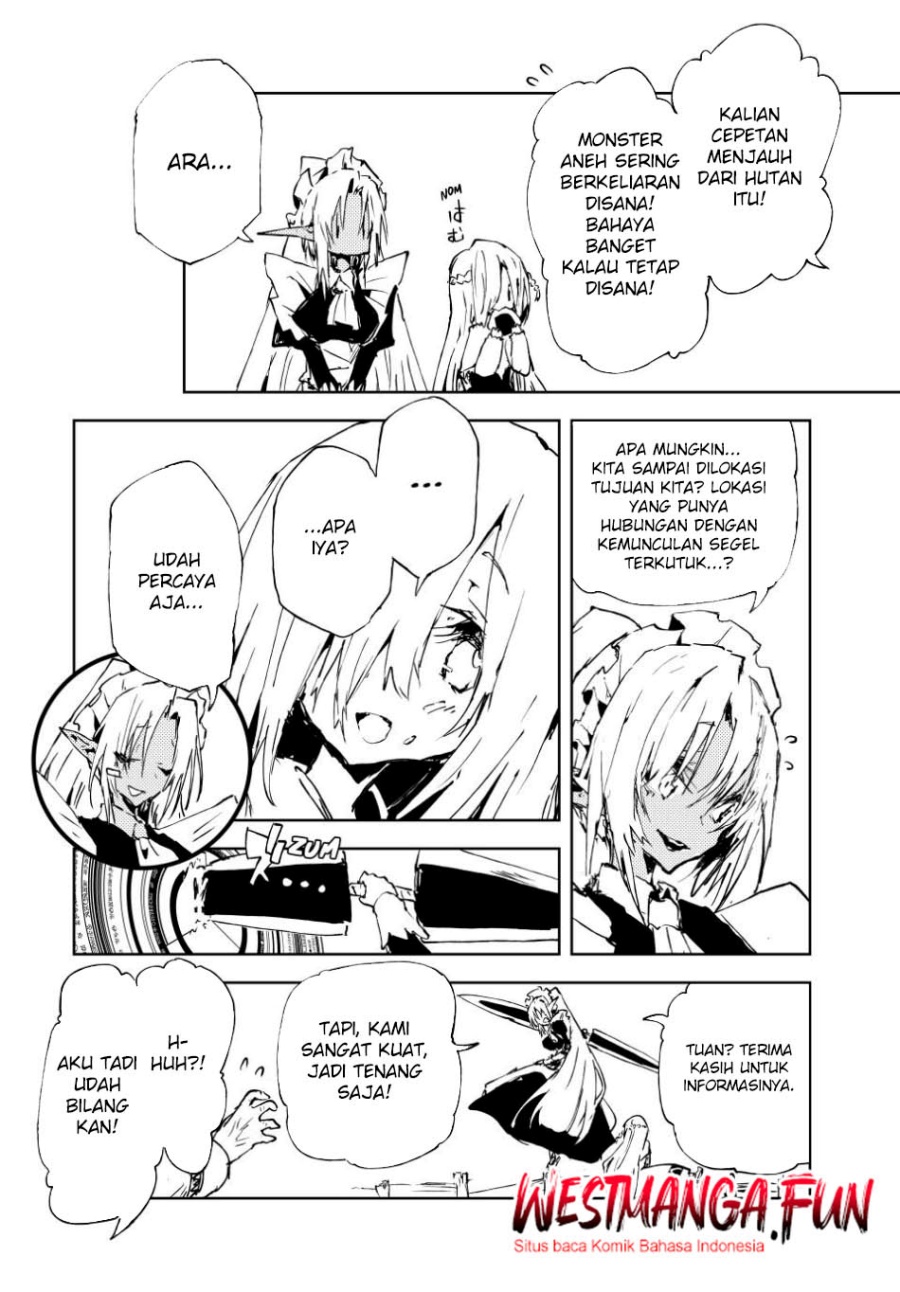 Jukokuin no Tensei Boukensha