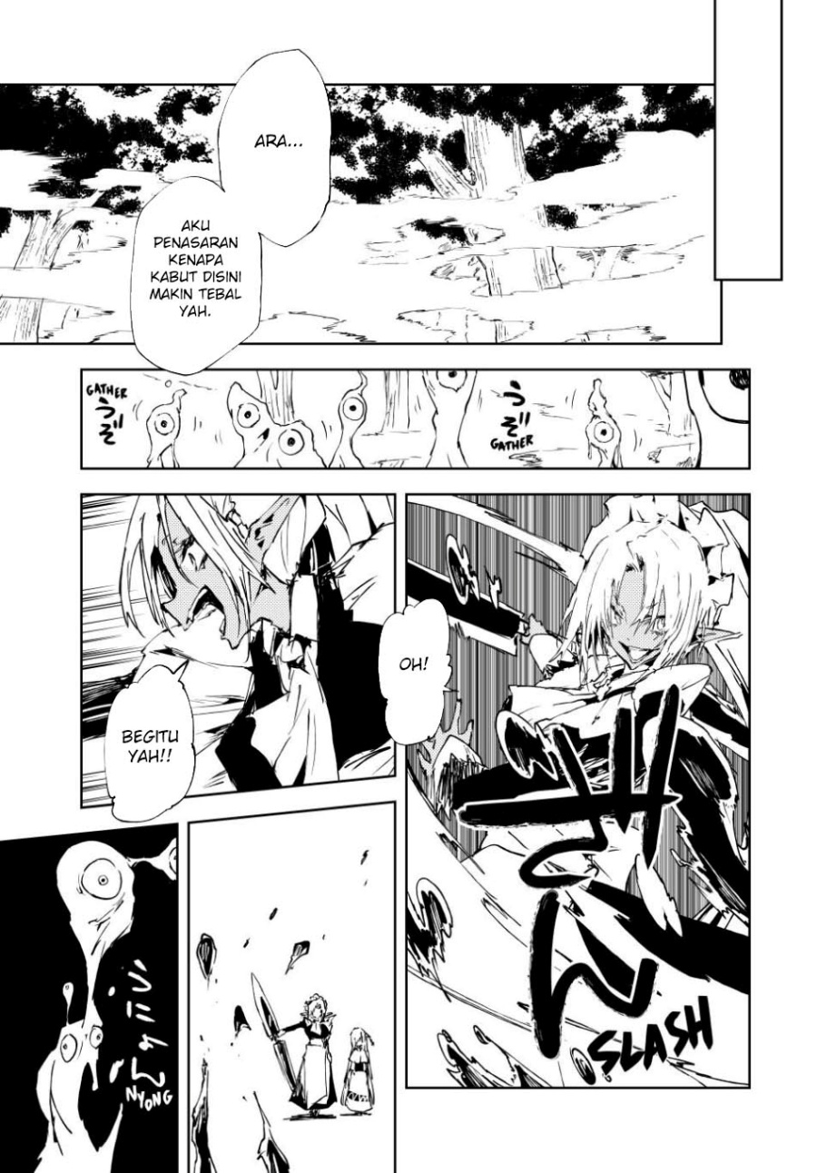 Jukokuin no Tensei Boukensha