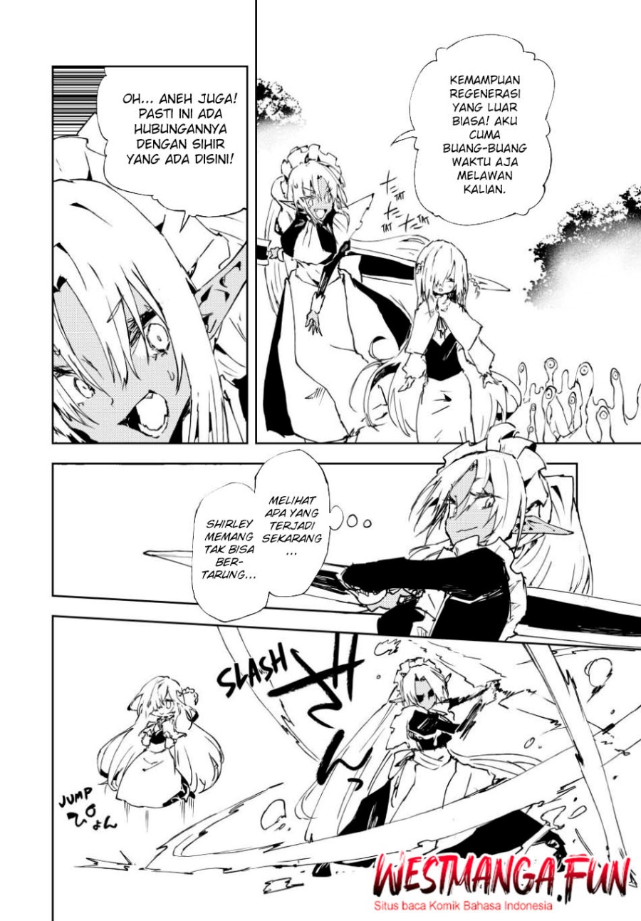 Jukokuin no Tensei Boukensha