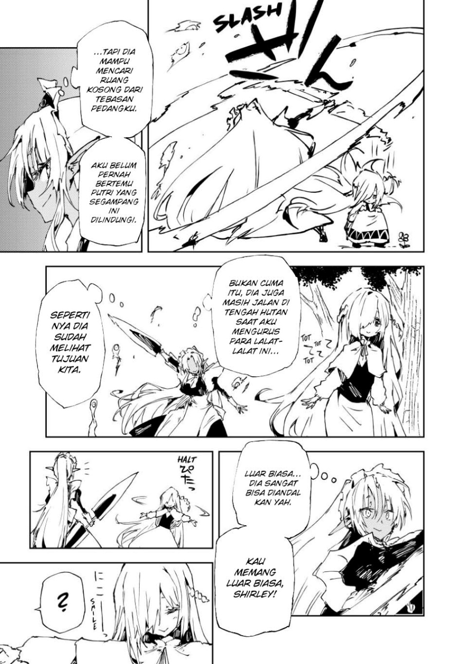 Jukokuin no Tensei Boukensha