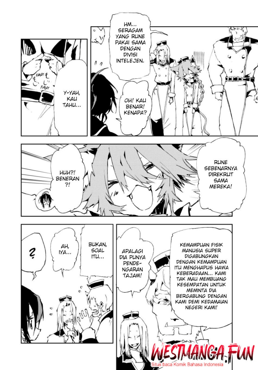Jukokuin no Tensei Boukensha