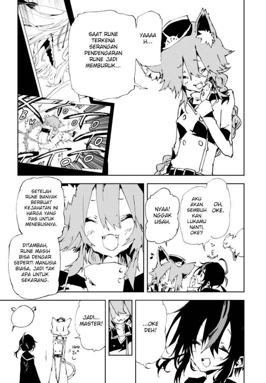 Jukokuin no Tensei Boukensha