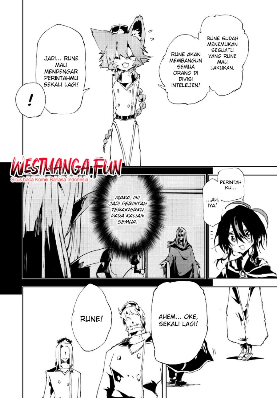 Jukokuin no Tensei Boukensha