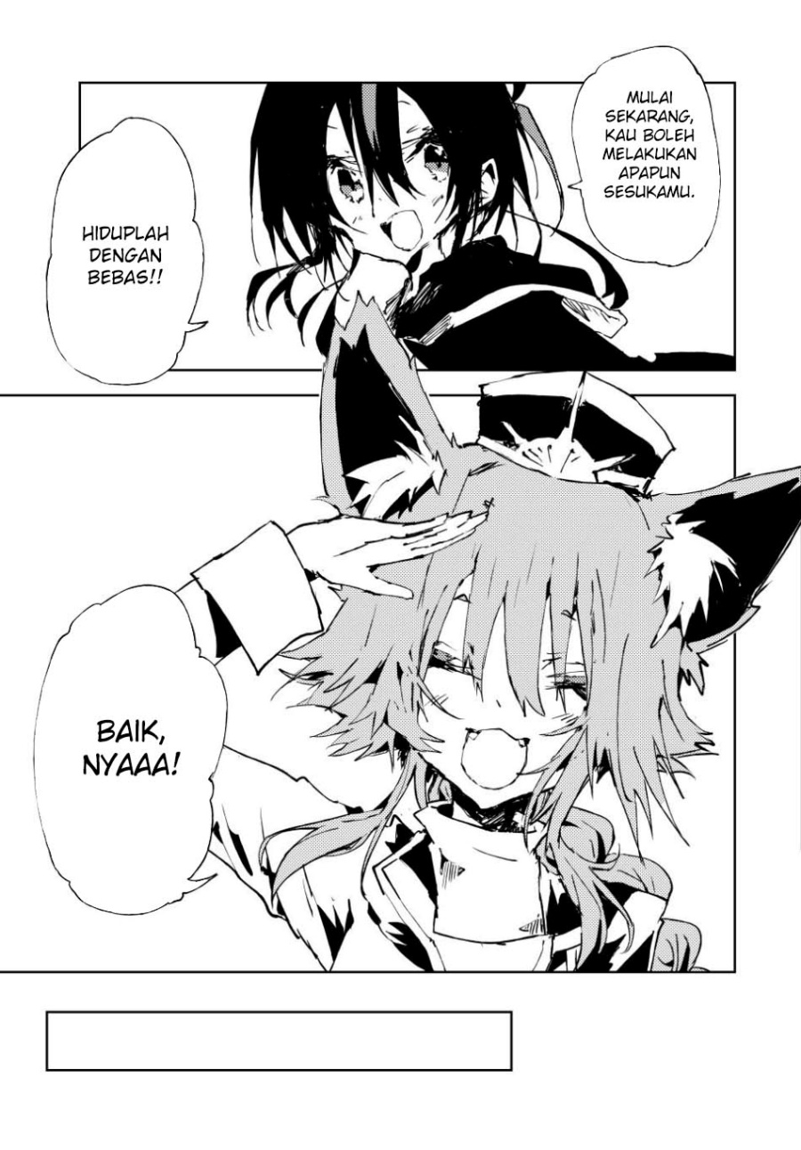 Jukokuin no Tensei Boukensha