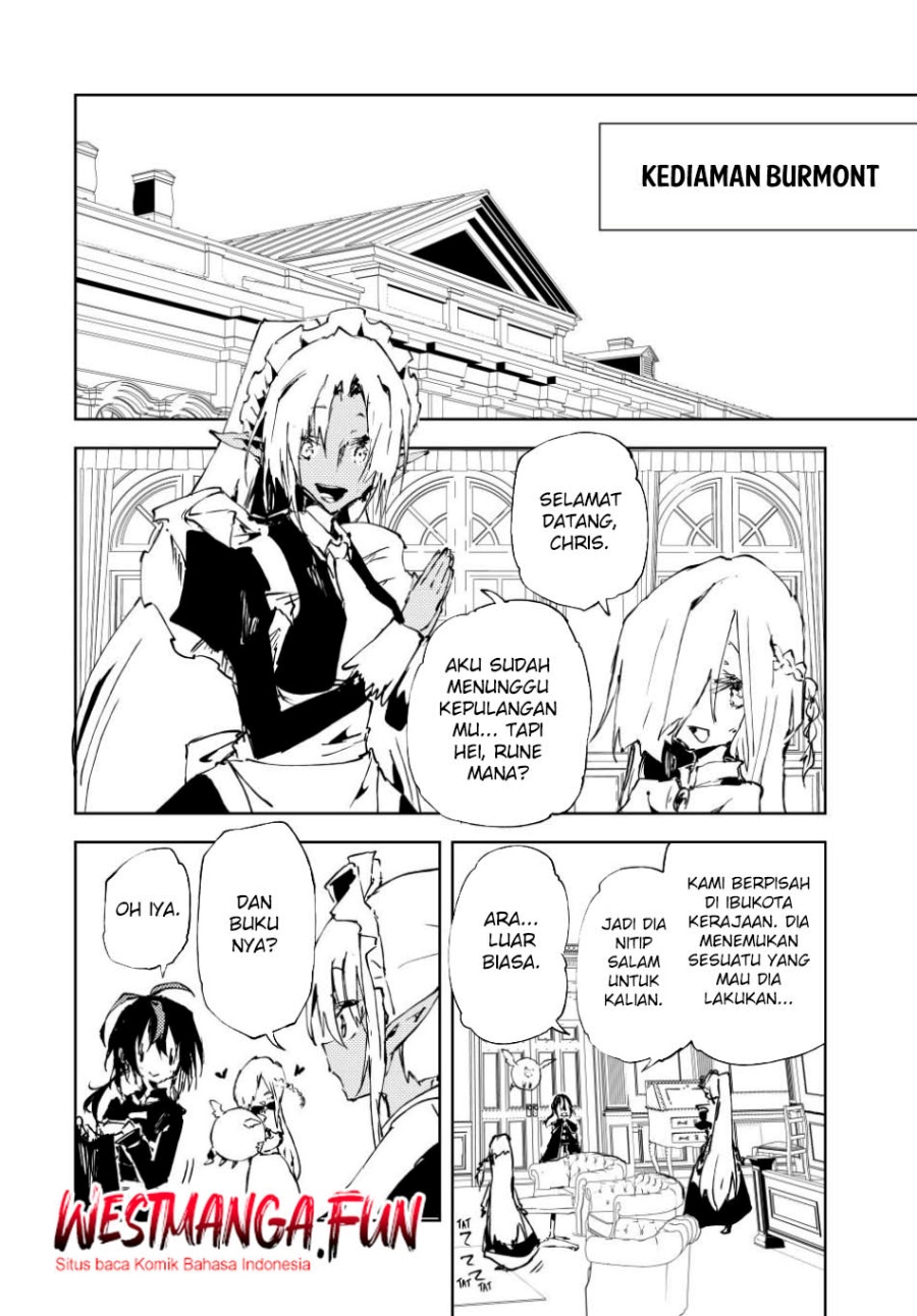 Jukokuin no Tensei Boukensha