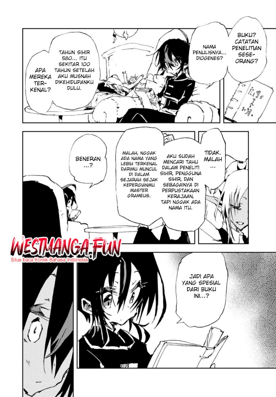 Jukokuin no Tensei Boukensha