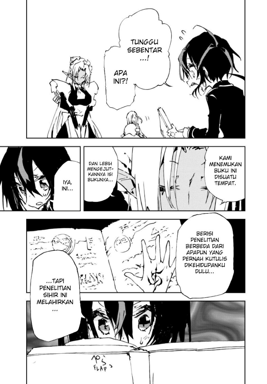 Jukokuin no Tensei Boukensha