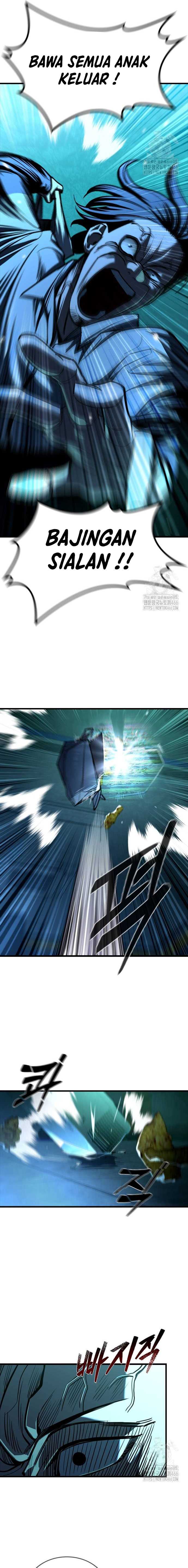 Justice Served