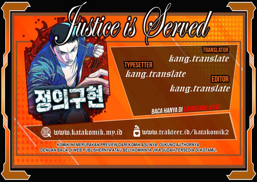 Justice Served Chapter 14