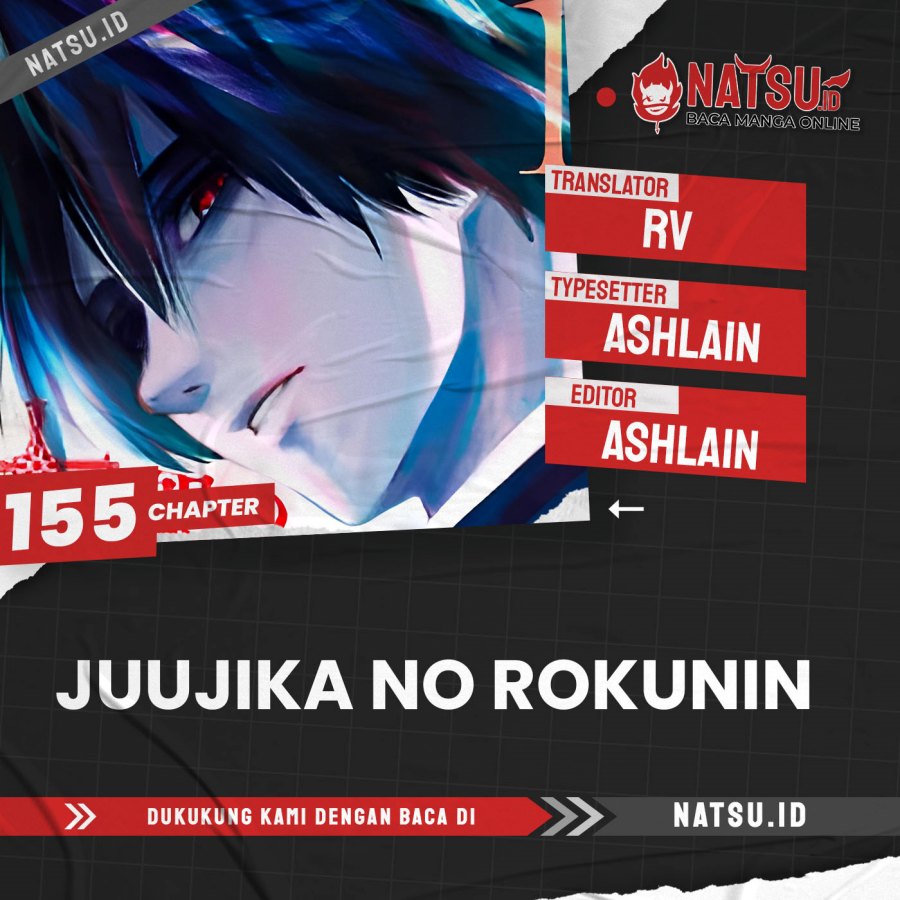 Juujika no Rokunin Chapter 155