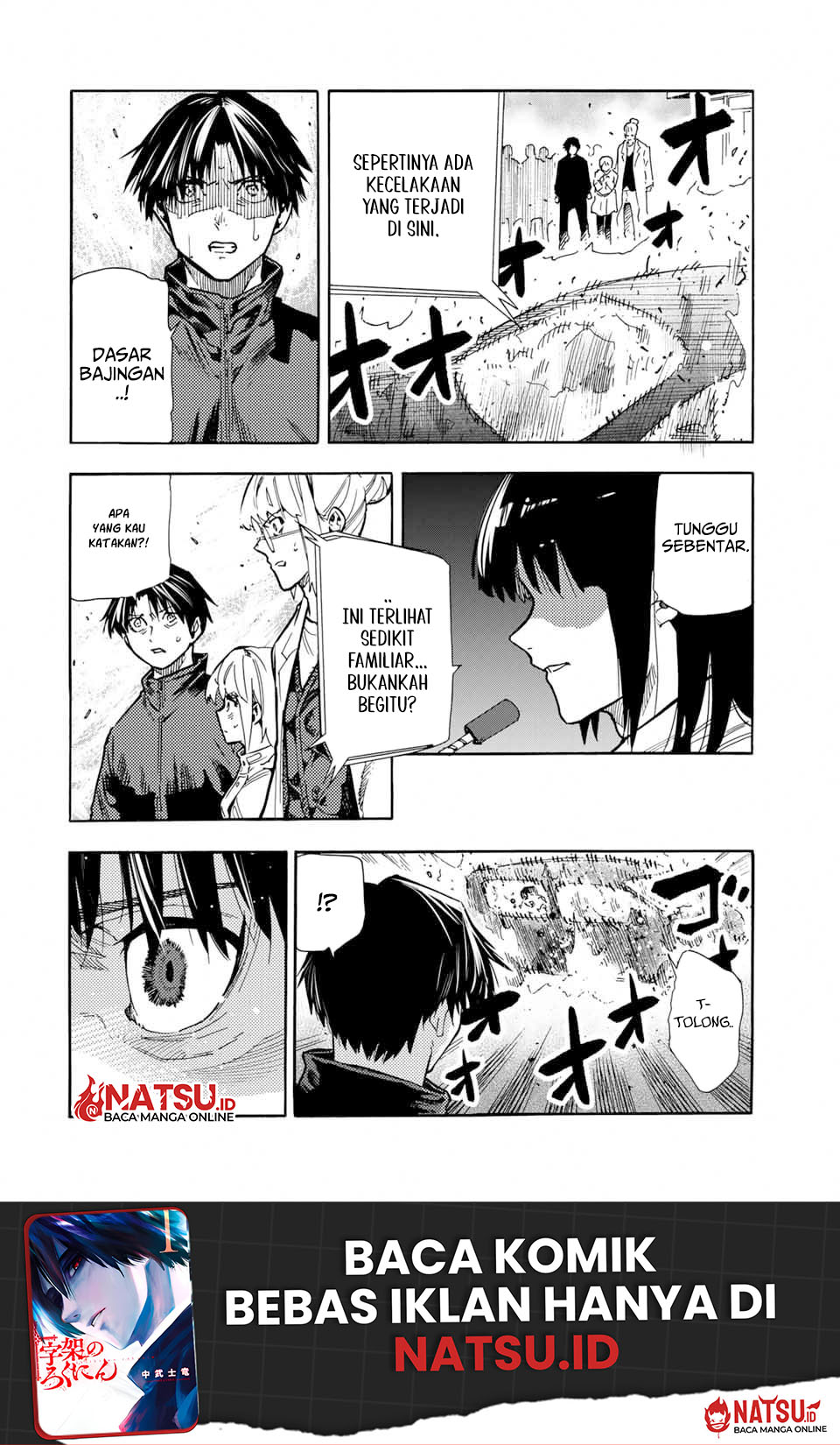 Juujika no Rokunin Chapter 163