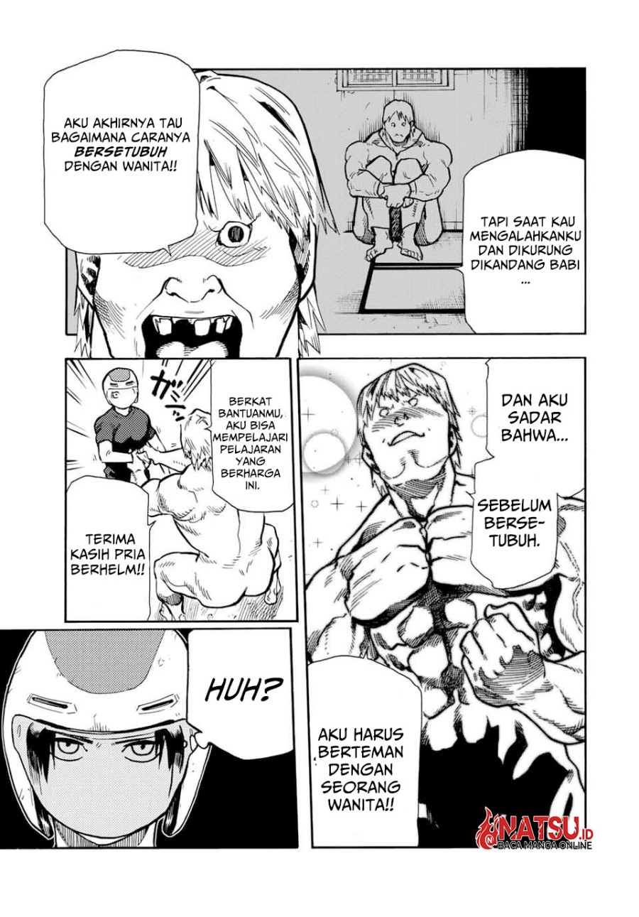 Juujika no Rokunin