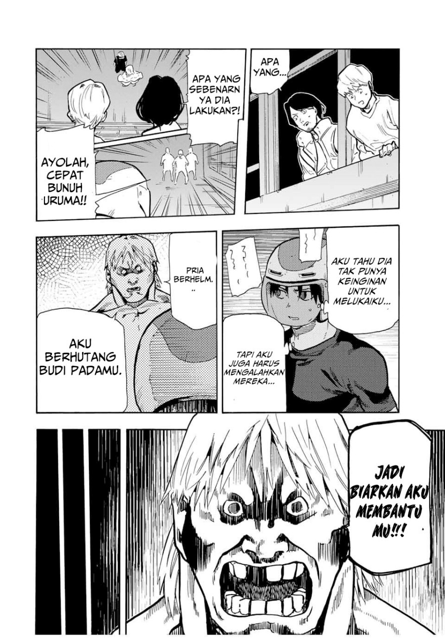 Juujika no Rokunin
