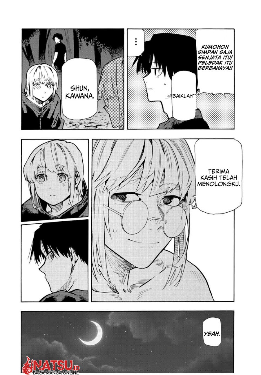 Juujika no Rokunin