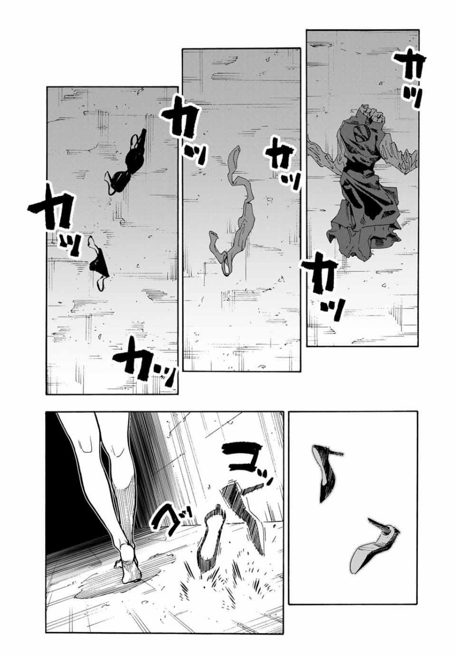 Juujika no Rokunin