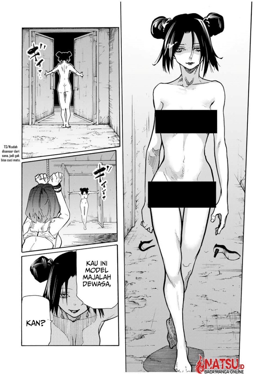 Juujika no Rokunin