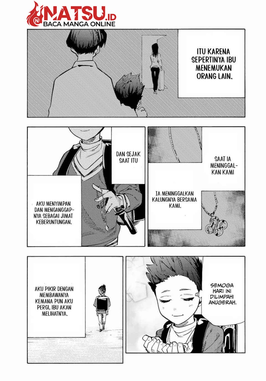 Juujika no Rokunin