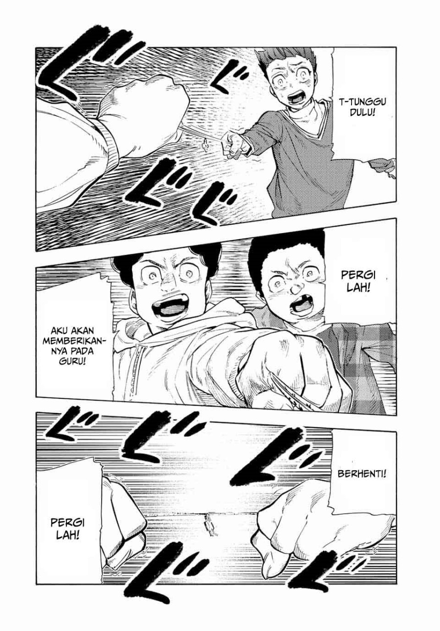Juujika no Rokunin