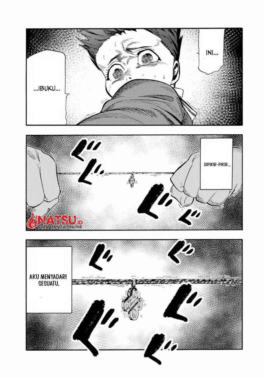 Juujika no Rokunin