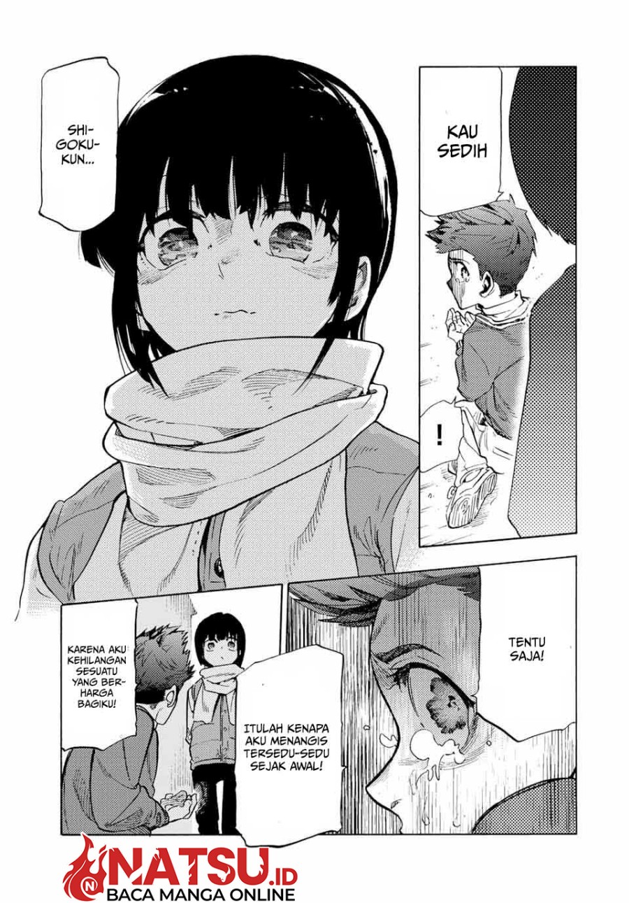 Juujika no Rokunin