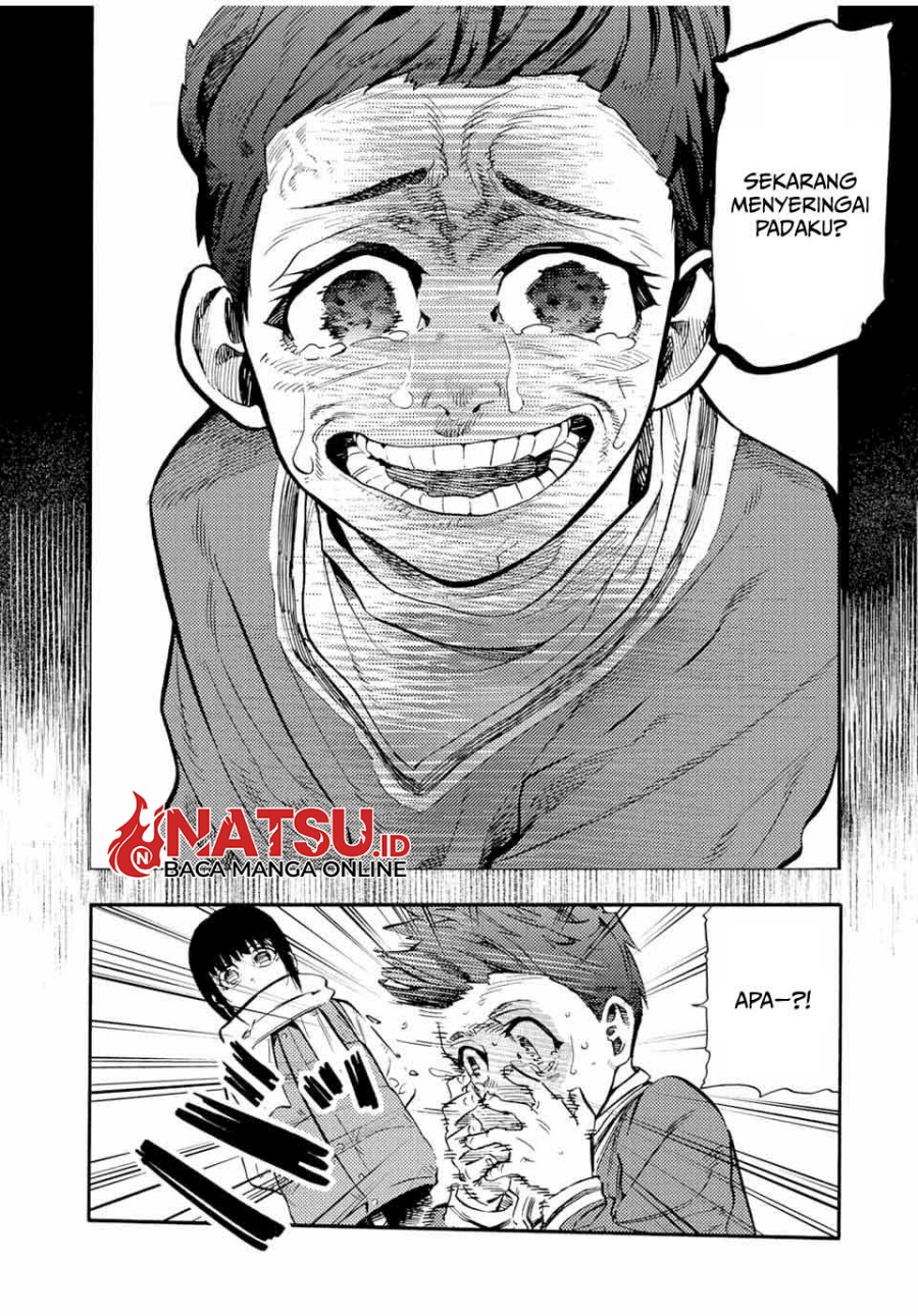 Juujika no Rokunin