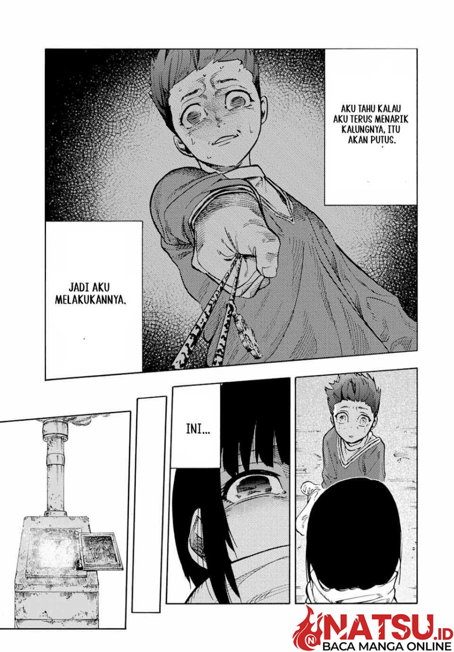 Juujika no Rokunin