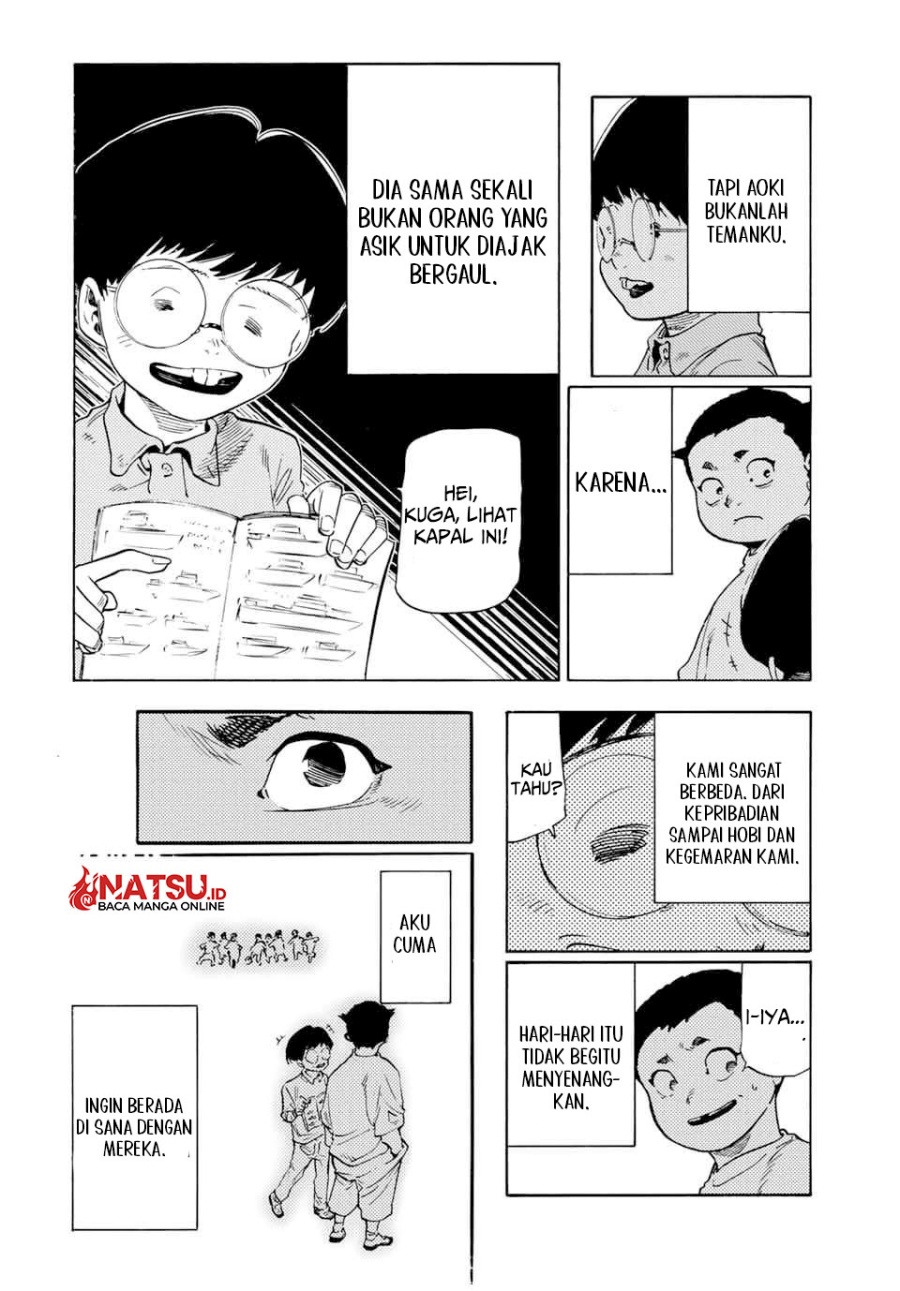 Juujika no Rokunin