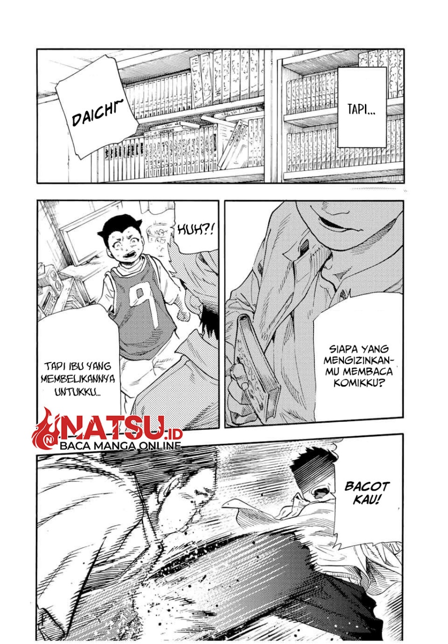 Juujika no Rokunin